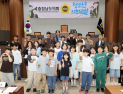 충남도의회, 천안 신방초등학교 ‘청소년 의회교실’ 개최