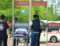 소아 응급환자 전문진료 확대…전국 센터 14곳 운영