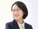홍정민 전 의원, 수자원공사 상임감사위원 취임