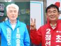 최승준 “힘 있는 여당 후보” vs 최철규 “정체된 8년 넘어야”