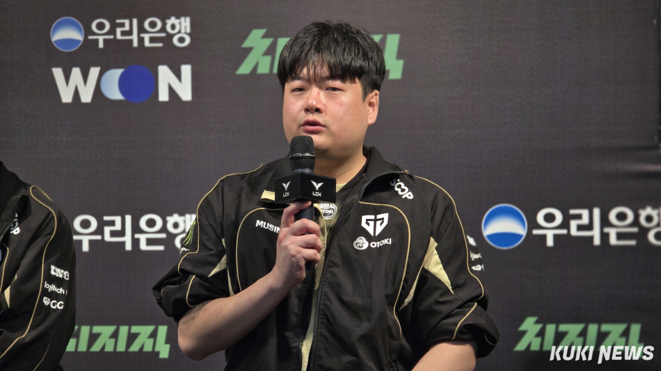 유상욱 젠지 감독. 김영건 기자