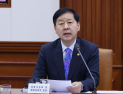 구윤철 “태릉CC 개발 1년 앞당긴다”…2029년 착공 추진