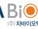 차바이오텍, 1분기 영업손실 307억원…카카오헬스 연결 편입 영향
