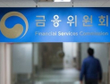 4월 금융권 가계대출 3.5조 증가…주담대 ‘쑥’