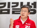 김길성 “남산 규제완화 발판…중구 생활인프라 키우겠다” [서울을 묻다]