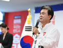 김태흠, “비바람이 몰아쳐도 가장 선봉에 서서 싸우겠다”
