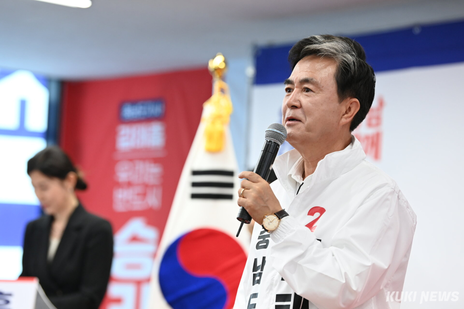 국민의힘 김태흠 충남도지사 후보의 더쎈충남캠프가 16일 오후 3시 중앙선대위 발대식을 1,000여 명의 참석자가 모인 가운데 성황리에 개최했다. 김태흠 캠프