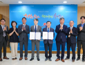 충남교육청 인공지능 현장 중심 전문가 육성 [충남에듀있슈]