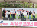 의령군, 전국 첫 AI 음원 콘테스트 개최