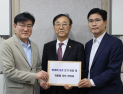 더불어민주당 원팀으로 ‘현대차 새만금 대규모 투자’ 가속화 박차