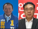 함안군수 선거 쟁점 부상한 ‘함안·창원 행정통합’