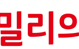 밀리의서재, 1분기 실적 발표…매출 239억원, 영업익 39억원 기록하며 성장세 유지