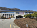 공주시, 개인정보 유츌 가정 모의훈련…신속 대응이 목표