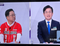 대전시장 후보 첫 토론회, 선수(先手) 경쟁 치열