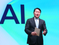 최태원 대한상의 회장 “AI, 사회문제 해결 격차·비용 줄이는 도구”