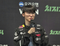 ‘페이커’ 이상혁 “AG 국가대표, 영광스러운 자리…최선 다할 것” [쿠키 현장]