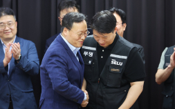 노사정 대화로 최악 막았다…삼성전자 노사 잠정합의안 도출