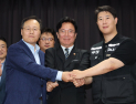 DS 특별성과급 상한 없애고 OPI 유지…삼성전자 노사, 한발씩 양보