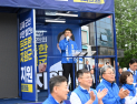박지원 더불어민주당 국회의원 후보, 21일 공식 선거운동 돌입