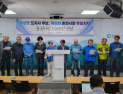 춘천 시민사회 1000명, 민주당 우상호·육동한 후보 지지 선언