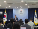 이억원 “코스닥 승강제 긍정적 측면 많아…단일 레버리지 ETF 표현 못 써”