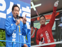 “강원이 특별해지는 대항해”vs“오직 강원! 민심 속으로” 강원도지사 선거 본격화