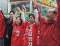 양향자, 수원서 출정식…“돈 버는 경기도 만들겠다” [쿡 정치포토]