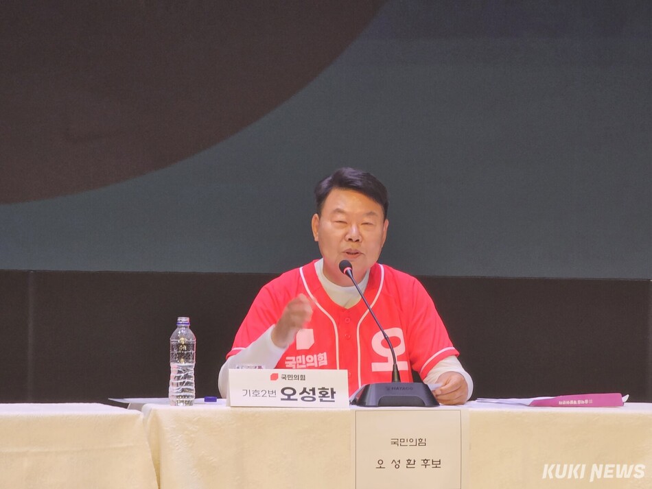 오성환 당진시장 후보. 사진=이은성 기자