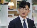 국민의힘 “李대통령, ‘자격 미달’ 정원오 구하기 나서…선거 개입 중단해야”