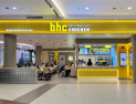 ‘치킨 한류’ 키우는 bhc…인도네시아·싱가포르서 동남아 보폭 확대