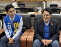 박지원 의원, “전북도지사는 이재명이 인정하는 이원택 선택해야”
