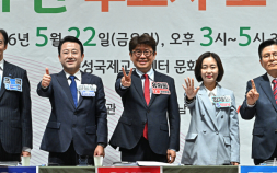 범진보, ‘평택을 단일화’ 조국 ‘O’…김용남·김재연 ‘X’