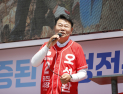 오성환 당진시장 후보, 거리유세 통해…“확 달라진 당진 보여 주겠다” 