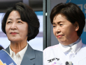 수원서 마주친 추미애·양향자…“경기·반도체 몰라” vs “정당 해산 안 하나” 신경전 [6·3 지선]