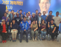 이원택 민주당 전북도지사 후보, “자임 추모공원 사태 해결 노력” 약속