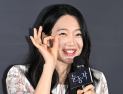 신민아, 스릴러 ‘눈동자’로 복귀…첫 1인 2역 [쿠키포토]