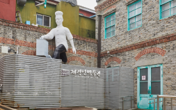 개항·짜장면·이민사·국립세계문자 박물관 등 인천 박물관 투어