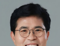 이원택 민주당 전북도지사 후보, “아파트 관리비 부담 경감” 공약