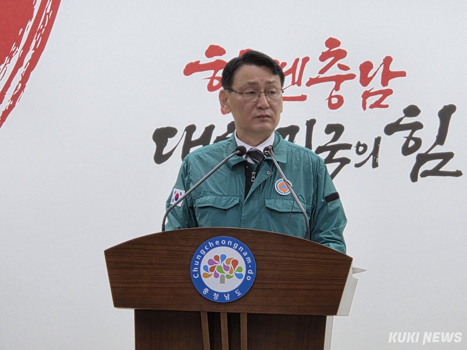 홍종완 충남도지사 권한대행은 27일 도청 프레스센터에서 기자회견을 갖고 2026년 여름철 풍수해 종합대책을 발표했다. 사진=홍석원 기자