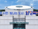 화성시, 군 소음피해 주민 2만8400여명에  67억 보상금 지급
