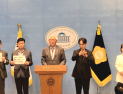 고발된 강릉시체육회 선거개입 의혹, 선거전 막판 변수 등장...국힘은 “황당한 정치공세” 일축, AI데이터센터로 역공