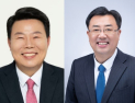 당진시장 후보 자녀 학폭 논란, TV 토론서 기습 입장 표명 