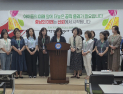 “후보에게 도덕성과 책임감을 요구하는 것은 상식”