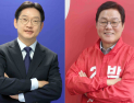 ‘경남지사’ 박완수 45.6%·김경수 43.5%…투표예상층선 김경수 48.6% [쿠키뉴스 여론조사]