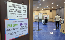 “지지하는 후보 안 떨어지게”…유권자들 출근 전 ‘한 표’ 행사 [6·3 지선]