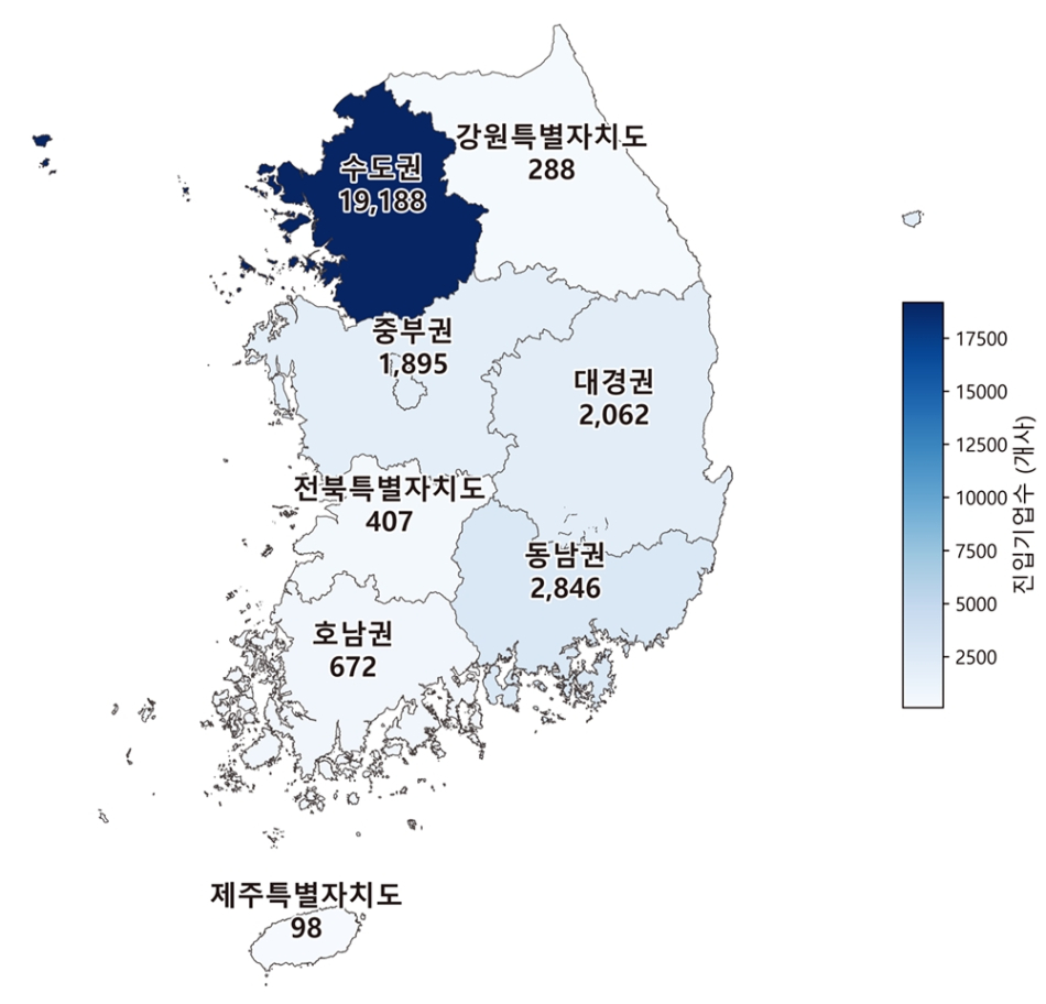권역별 수출업체 현황(개). 관세청