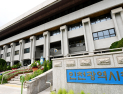 인천시, 오는 11월까지 중요 지적기록물 전산화 구축