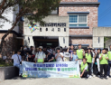 진주 환경실천협회, 청년·장애인 기관 맞손…사회공헌 확대