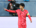 ‘손흥민 멀티골’ 홍명보호, 트리니다드토바고전 전반 2-0 리드