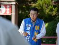 이남호 전북교육감 후보, 전주서 이틀 연속  집중유세 지지 호소